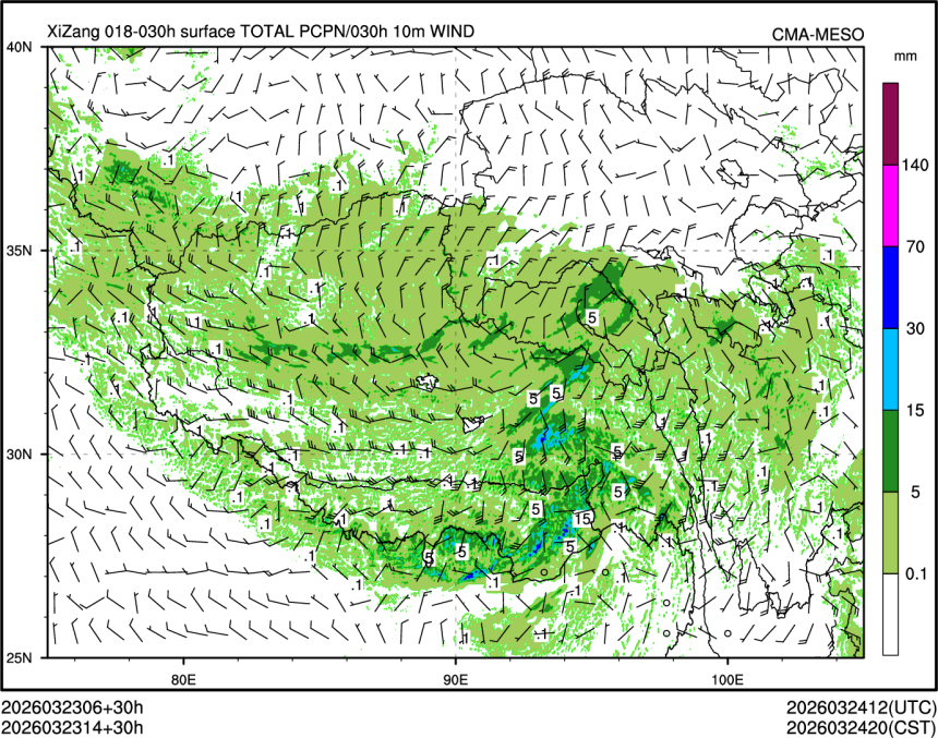 03/23 14时 +030小时