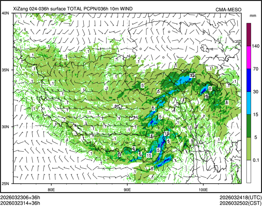 03/23 14时 +036小时