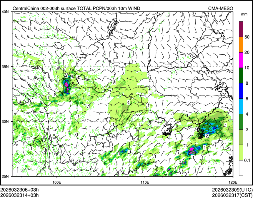 03/23 14时 +003小时