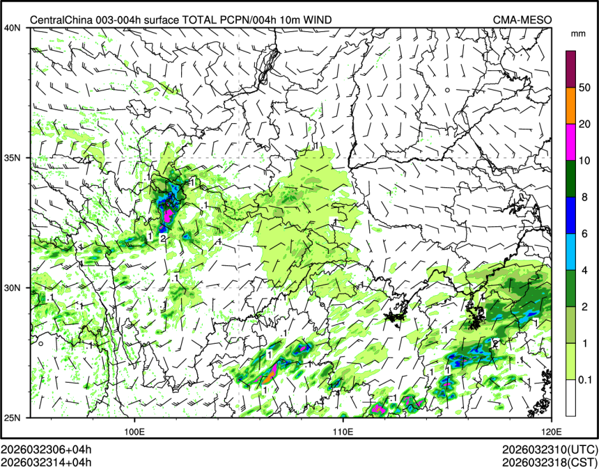 03/23 14时 +004小时