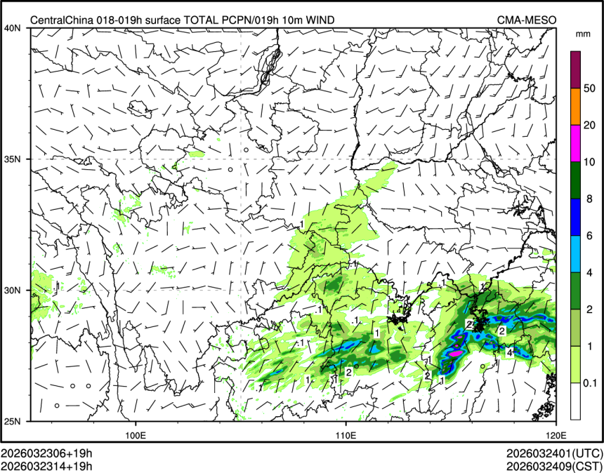 03/23 14时 +019小时