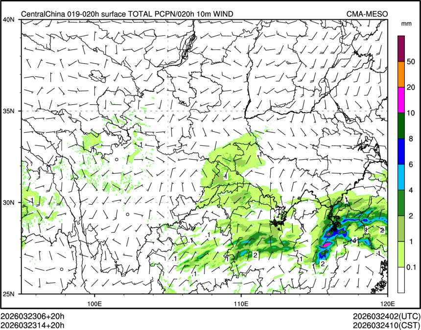 03/23 14时 +020小时