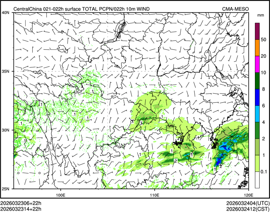 03/23 14时 +022小时
