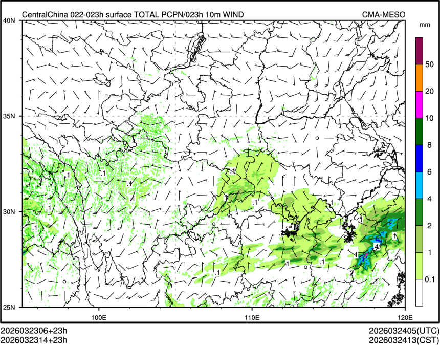 03/23 14时 +023小时
