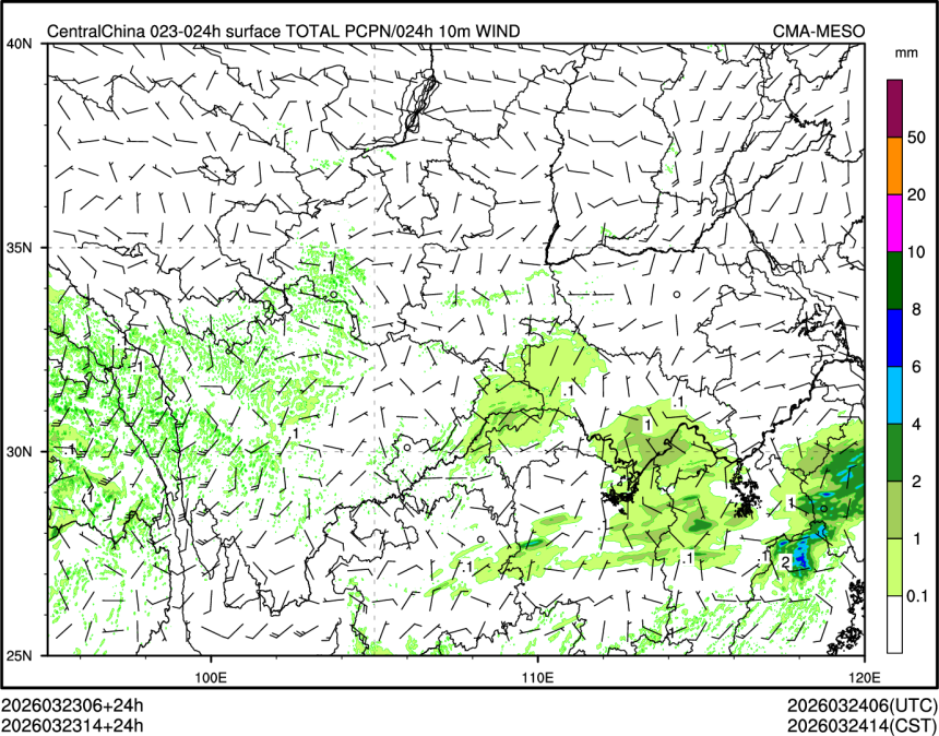 03/23 14时 +024小时