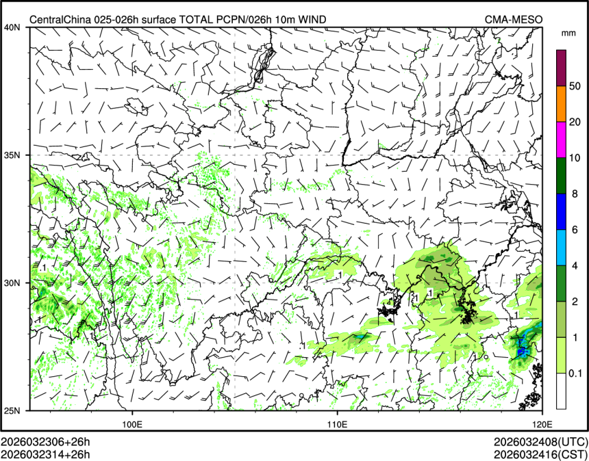 03/23 14时 +026小时