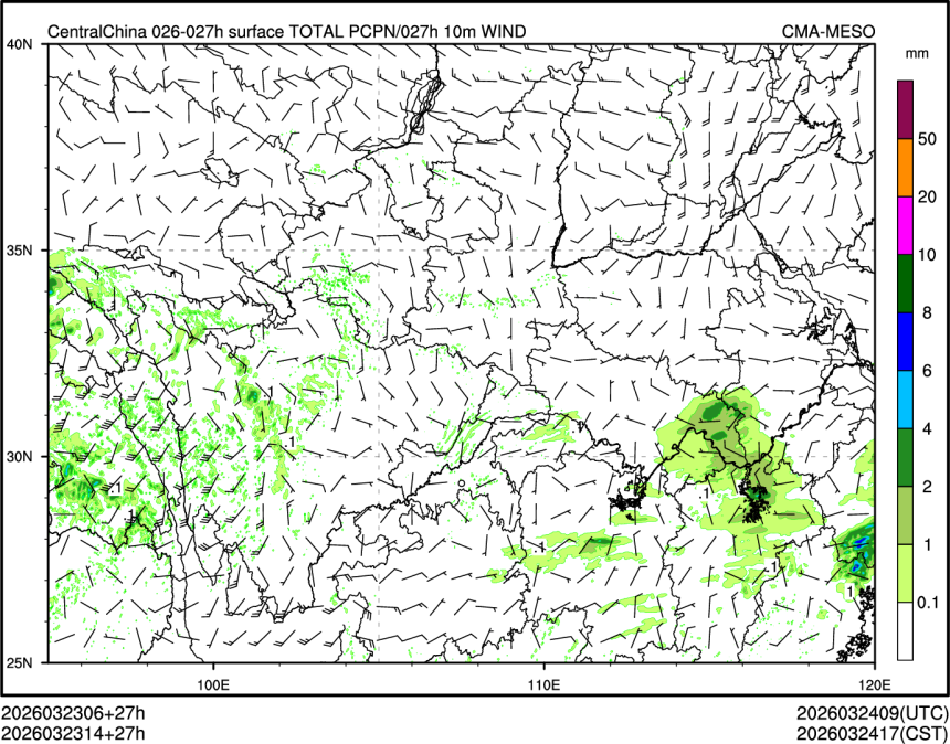 03/23 14时 +027小时