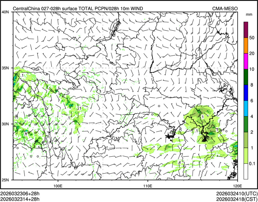 03/23 14时 +028小时