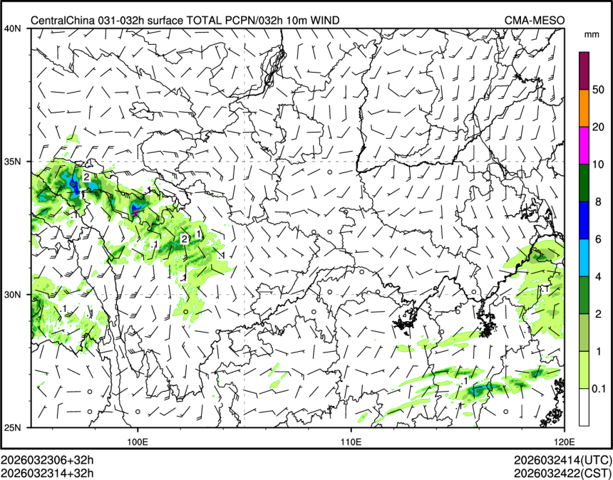 03/23 14时 +032小时