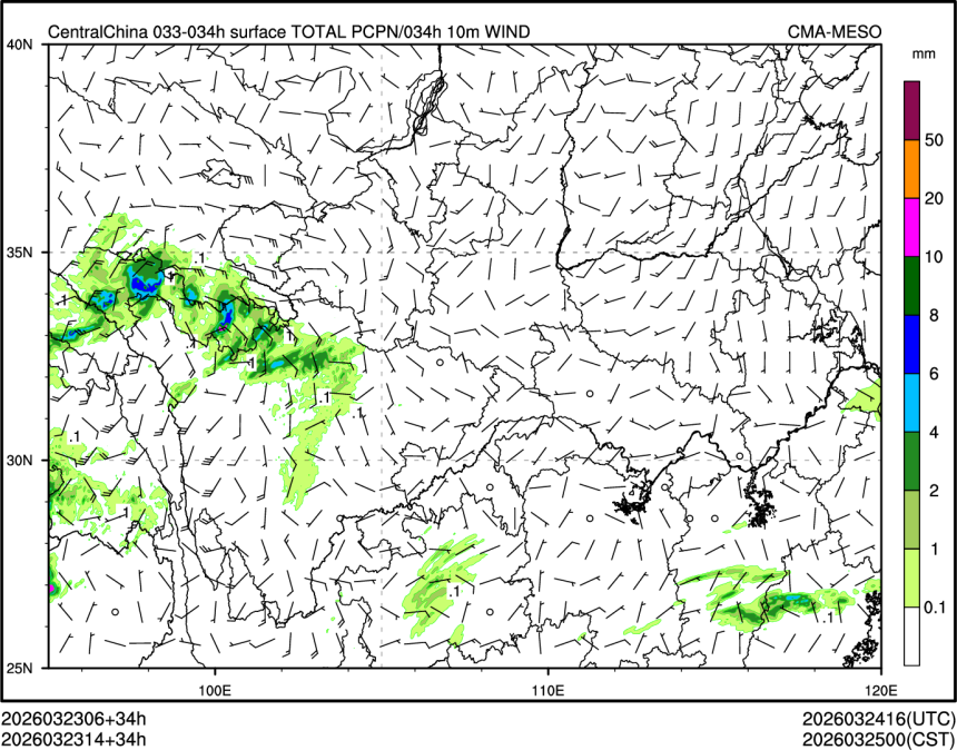 03/23 14时 +034小时