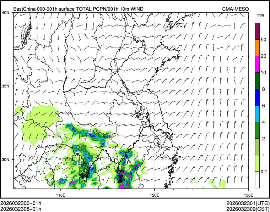 03/23 08时 +001小时