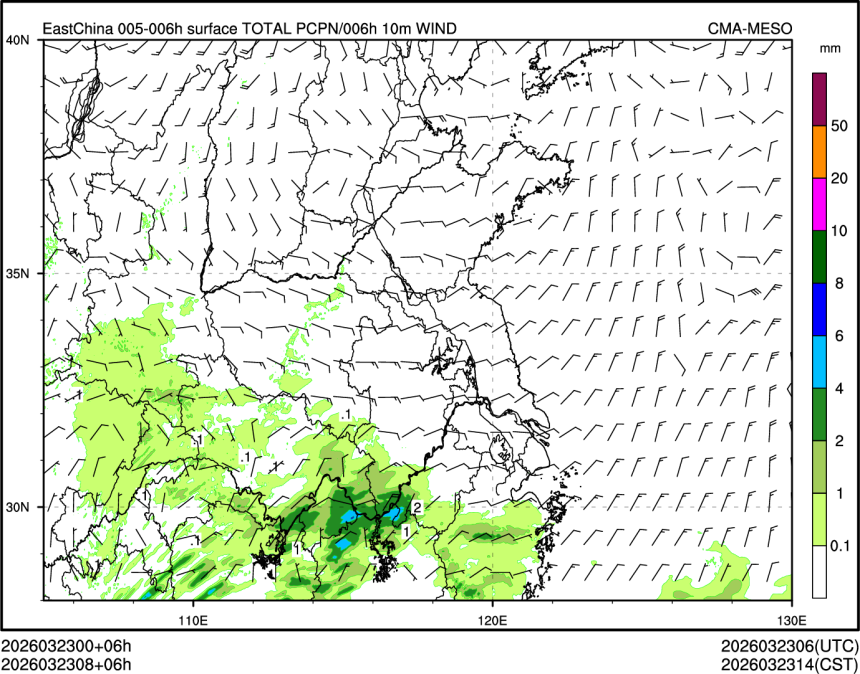 03/23 08时 +006小时