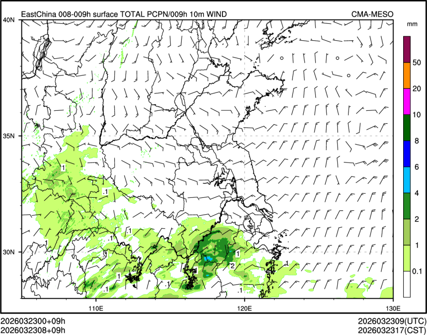 03/23 08时 +009小时