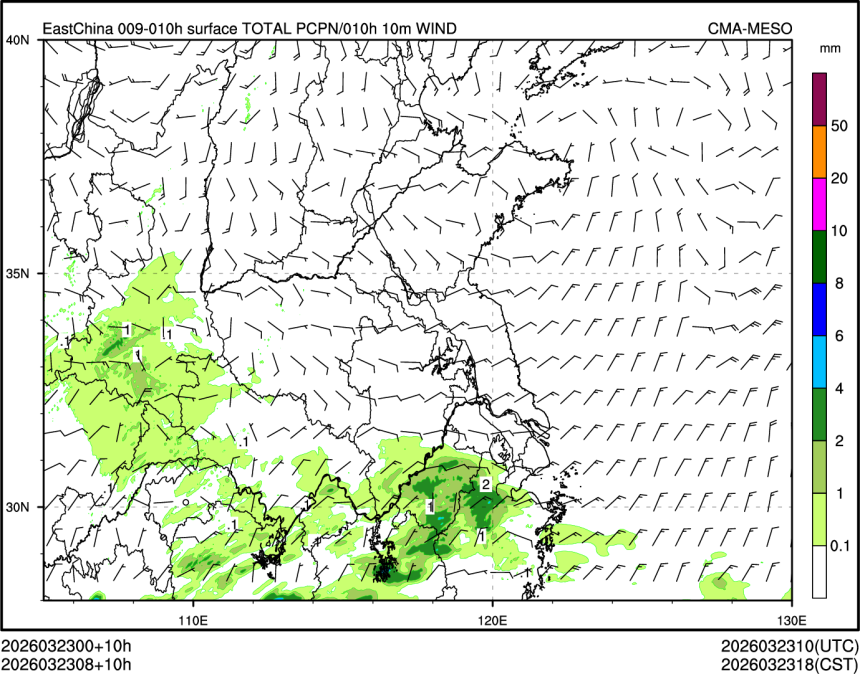 03/23 08时 +010小时
