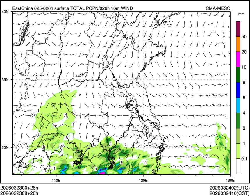 03/23 08时 +026小时