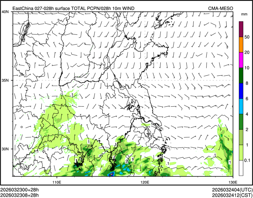 03/23 08时 +028小时