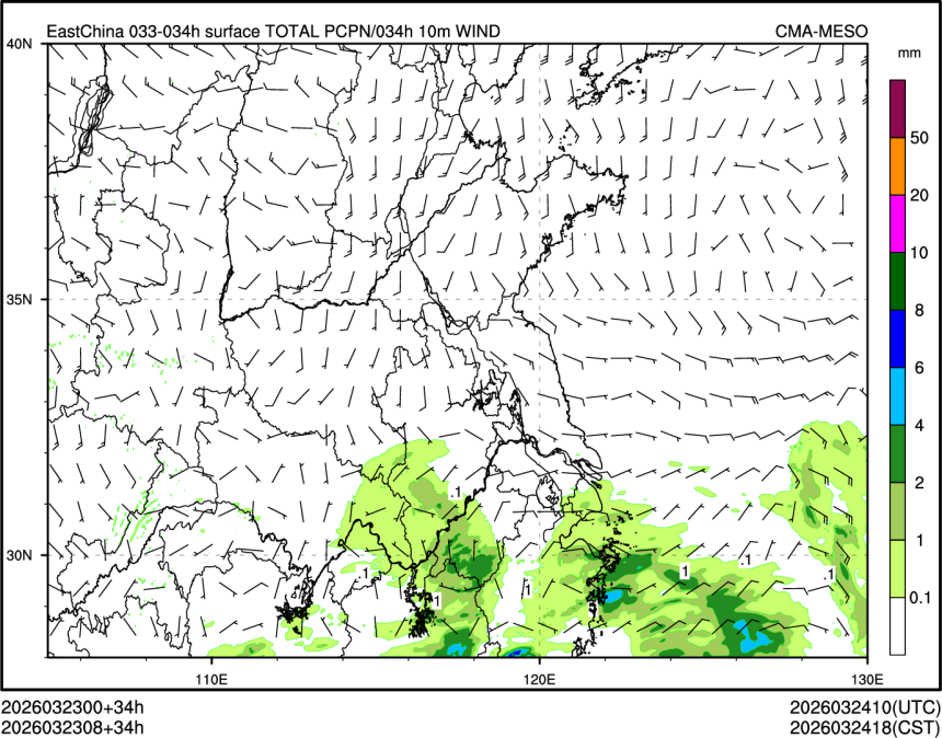 03/23 08时 +034小时