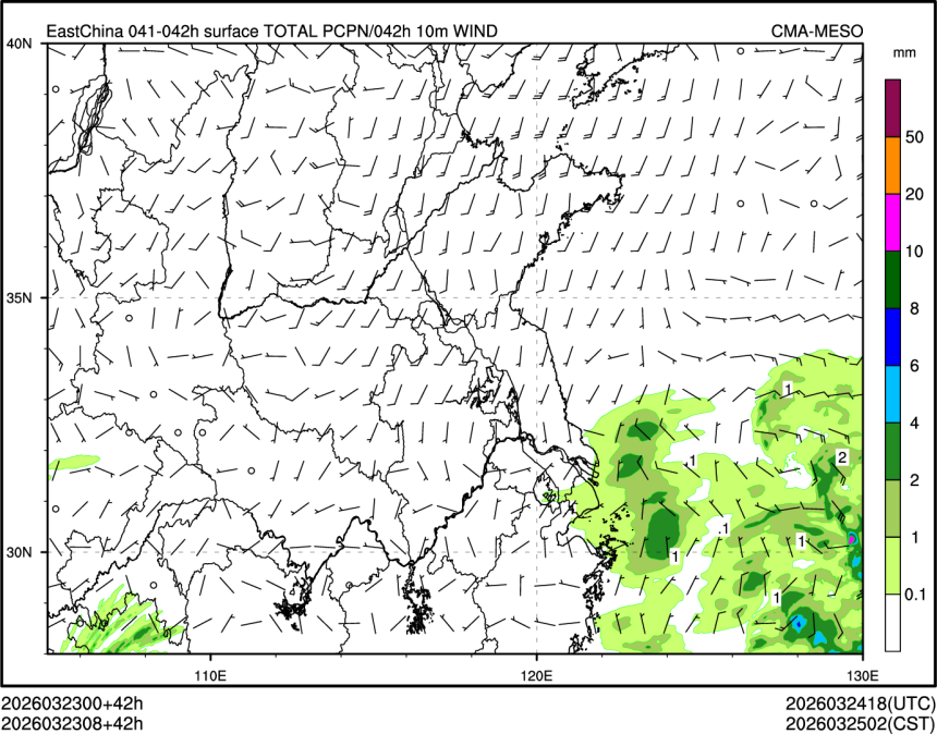 03/23 08时 +042小时