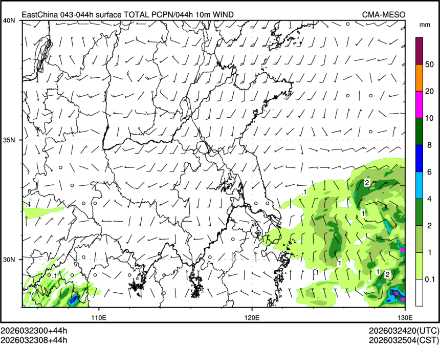 03/23 08时 +044小时