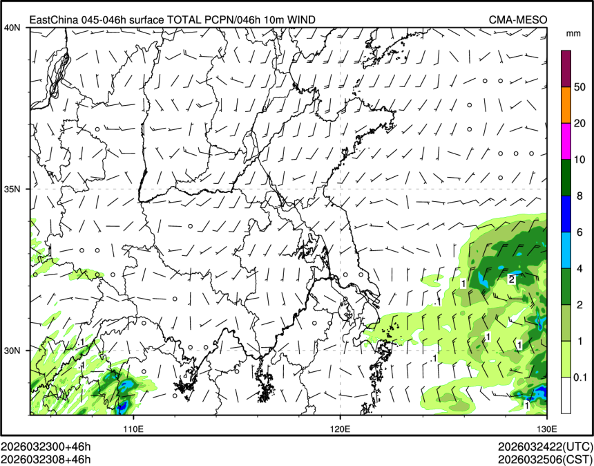 03/23 08时 +046小时