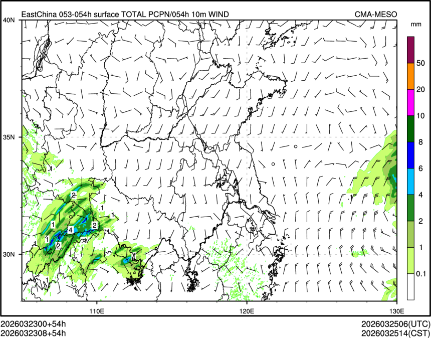 03/23 08时 +054小时