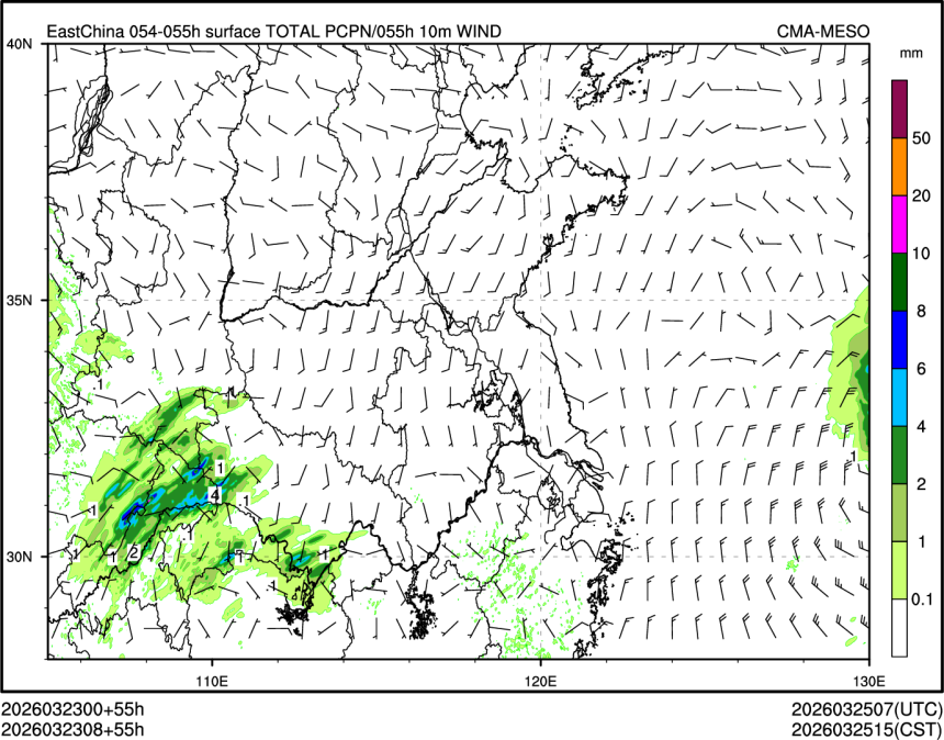 03/23 08时 +055小时