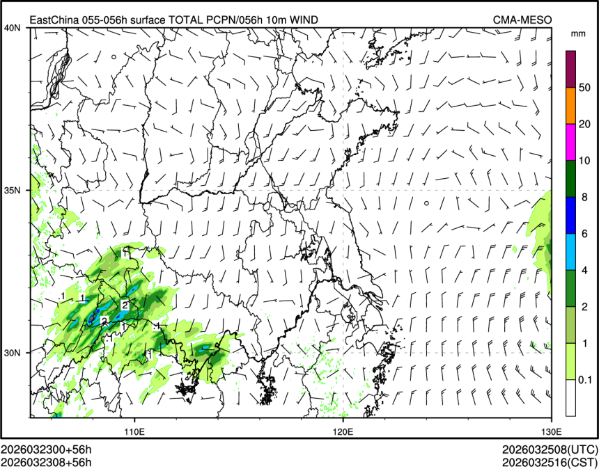 03/23 08时 +056小时