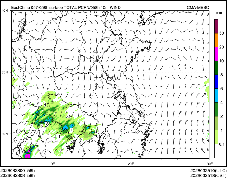 03/23 08时 +058小时