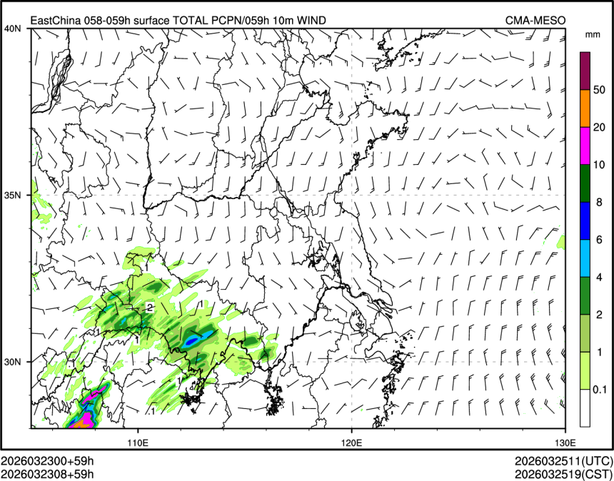 03/23 08时 +059小时