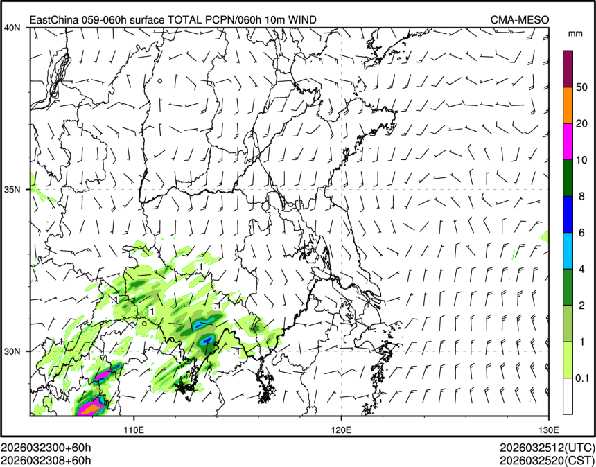 03/23 08时 +060小时