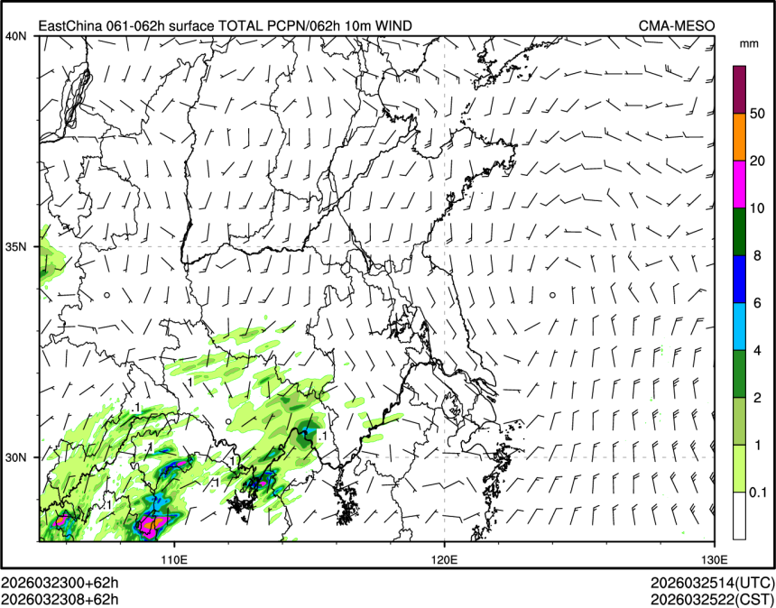 03/23 08时 +062小时