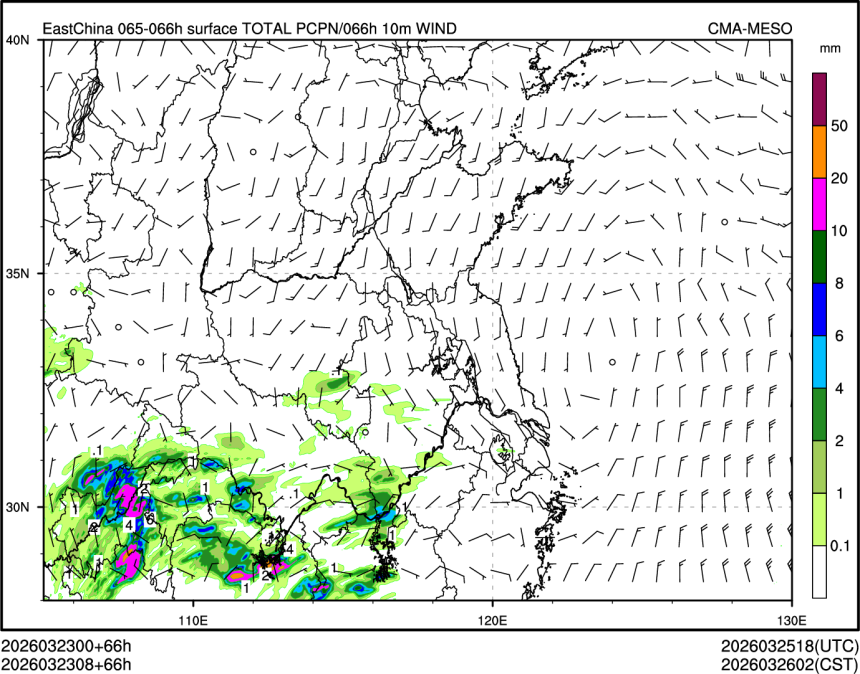 03/23 08时 +066小时