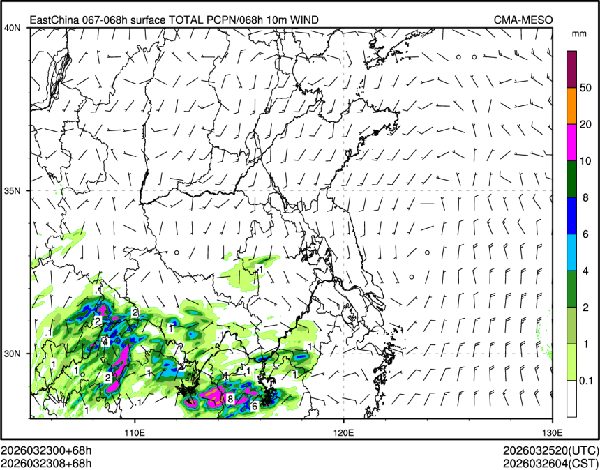 03/23 08时 +068小时