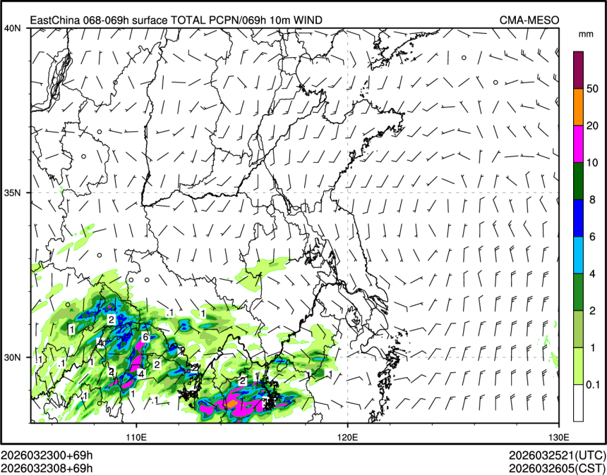 03/23 08时 +069小时