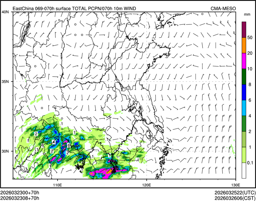 03/23 08时 +070小时