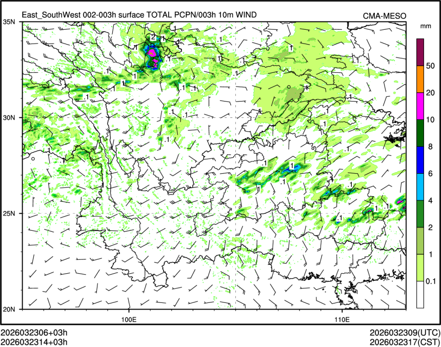 03/23 14时 +003小时