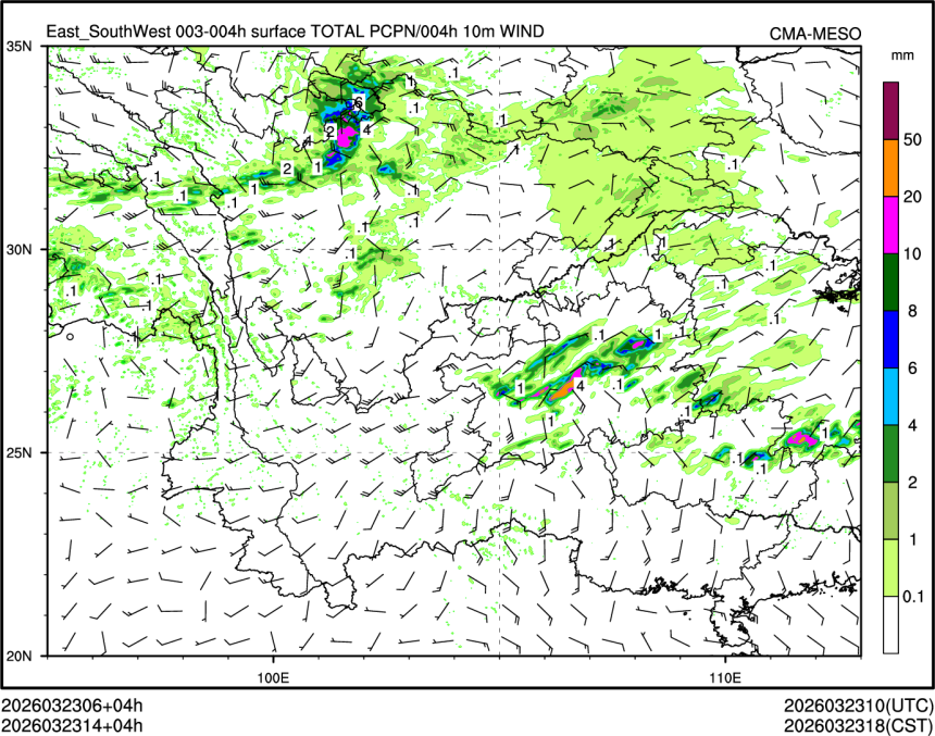 03/23 14时 +004小时