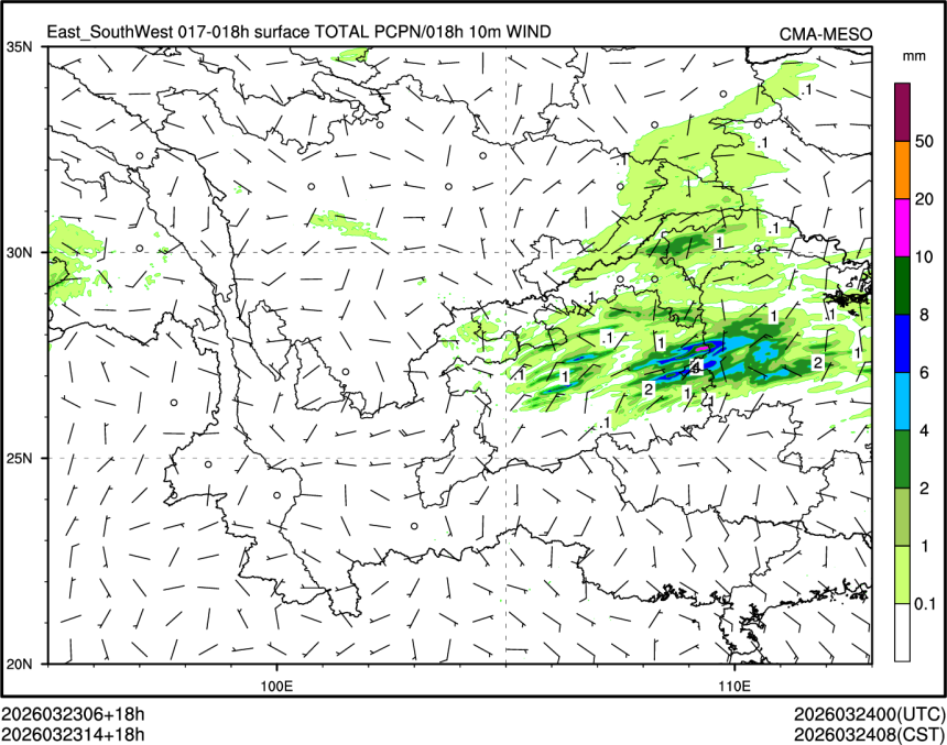 03/23 14时 +018小时