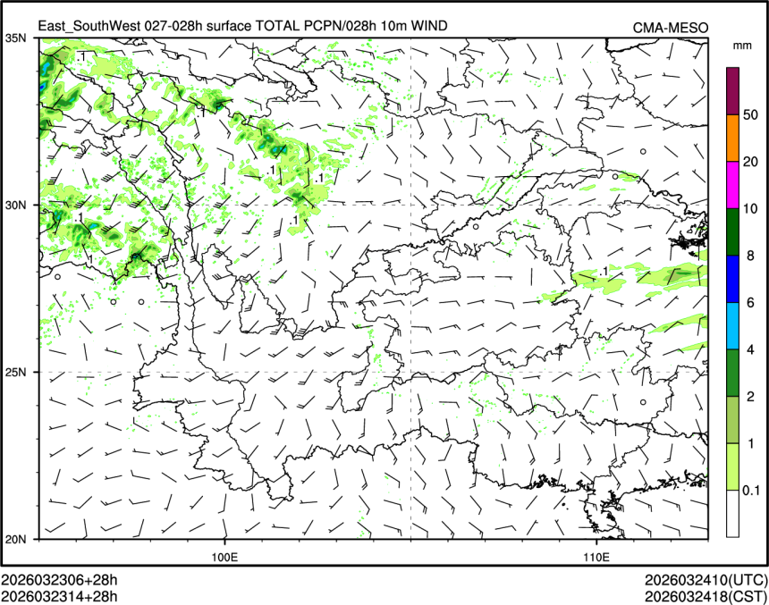 03/23 14时 +028小时