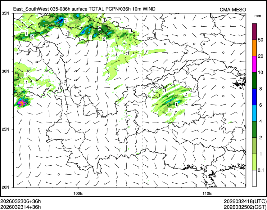 03/23 14时 +036小时