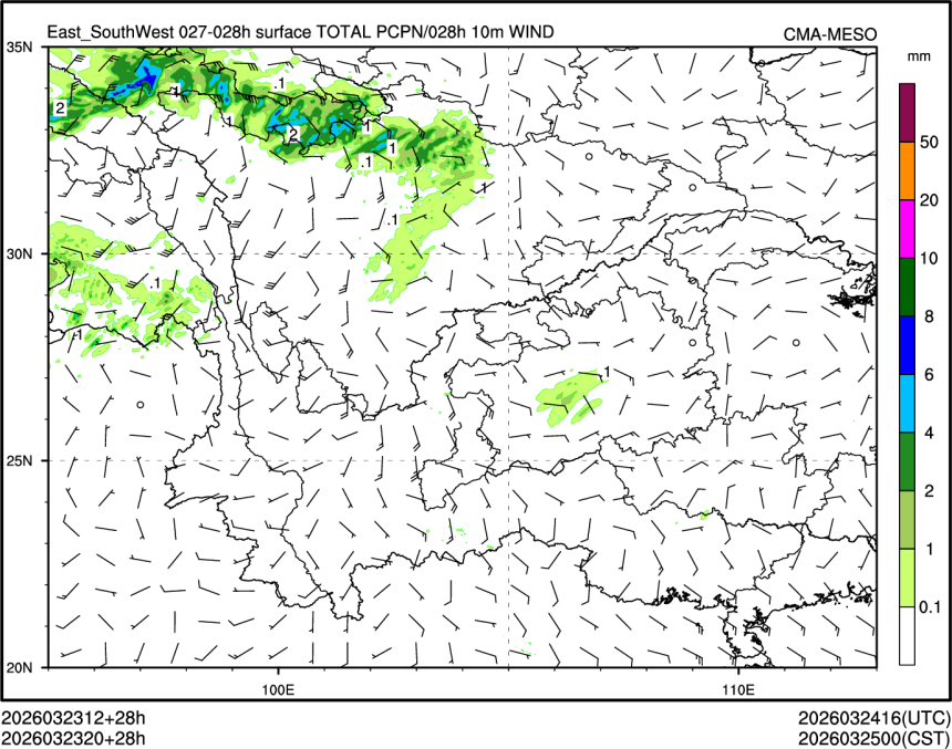 03/23 20时 +028小时
