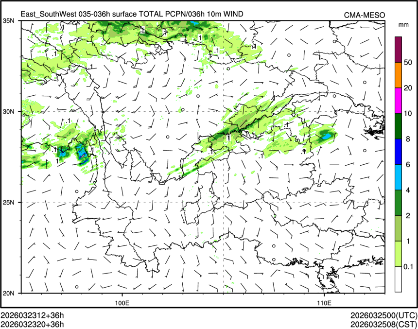 03/23 20时 +036小时