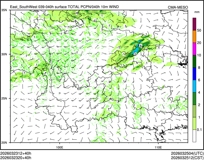 03/23 20时 +040小时