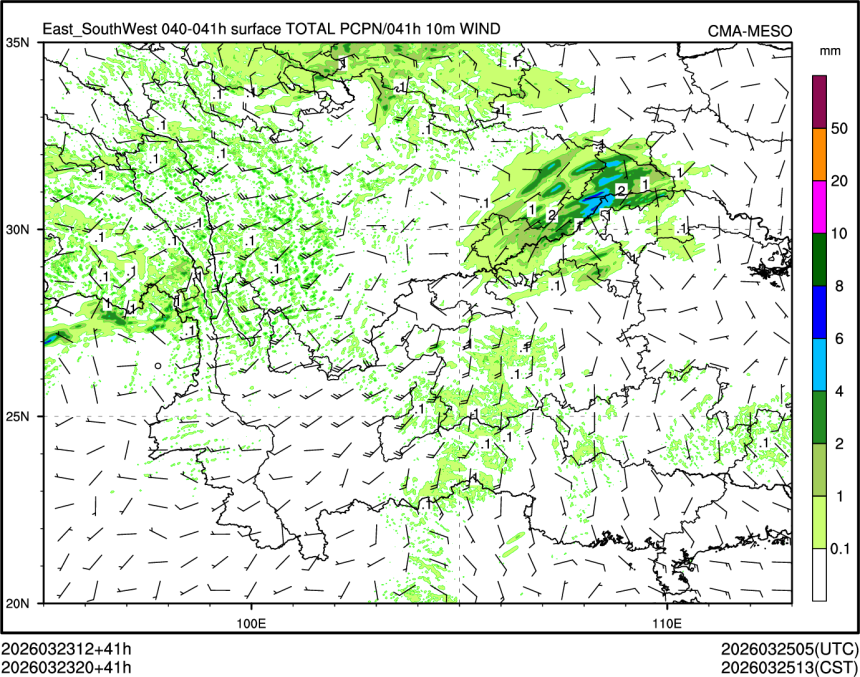 03/23 20时 +041小时