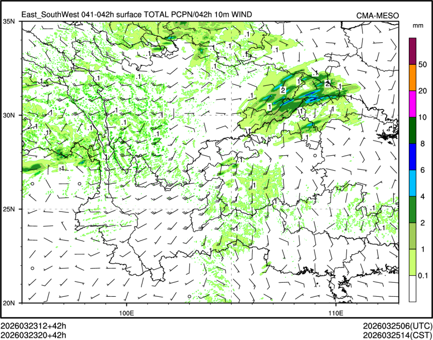 03/23 20时 +042小时