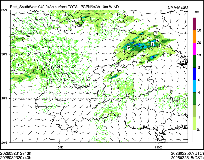 03/23 20时 +043小时