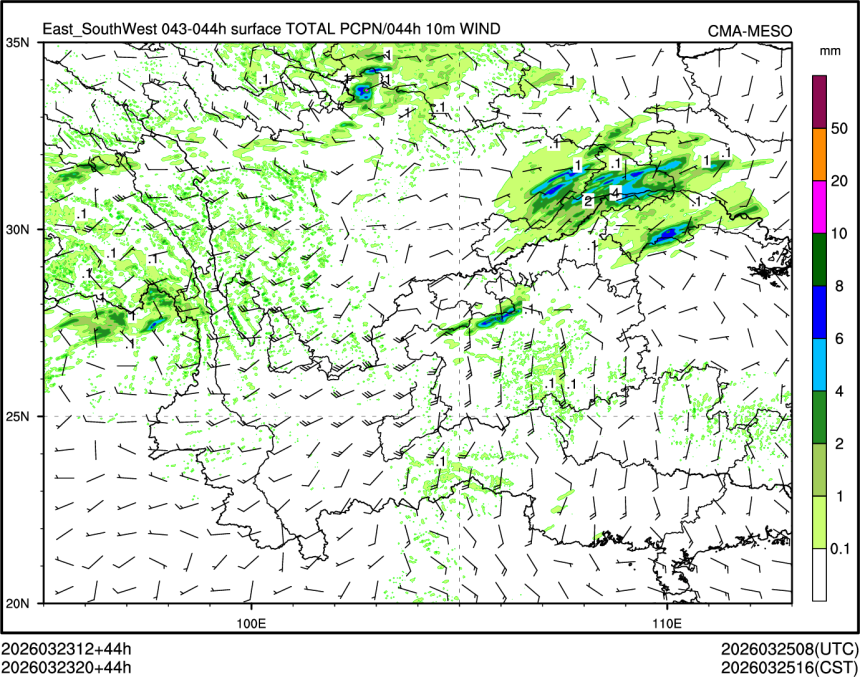 03/23 20时 +044小时