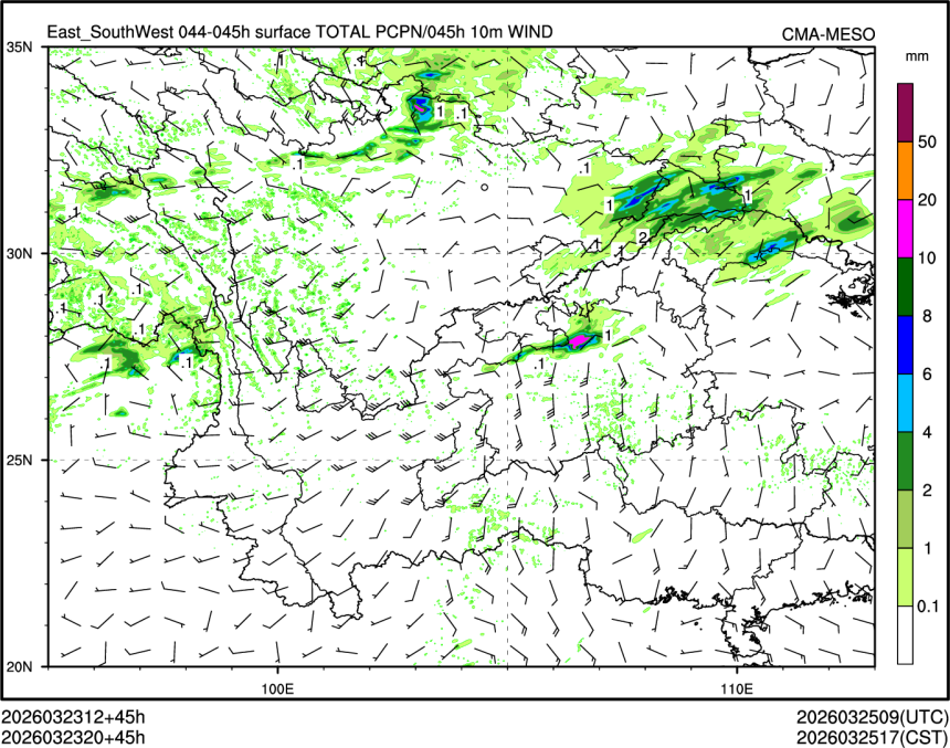 03/23 20时 +045小时