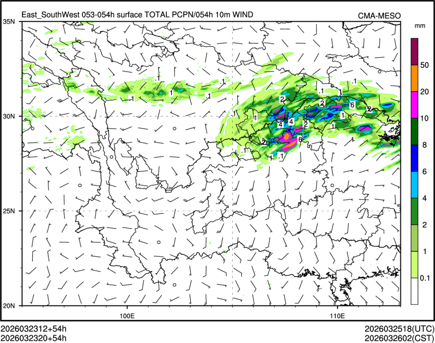 03/23 20时 +054小时