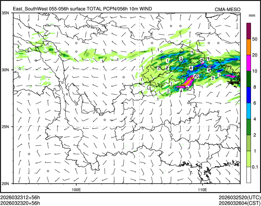 03/23 20时 +056小时